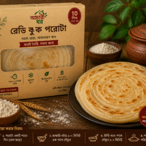 রেডি কুক পরোটা