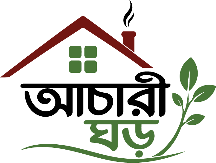 Achari Ghor