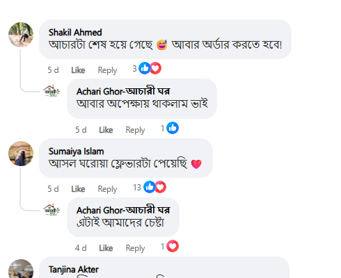 review 2