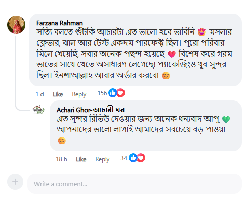review 3
